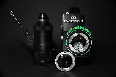 New!!! Krasnogorsk-3 K3 Super 16mm Lens Recentering Ring M42 Meteor-5-1, Kmz.